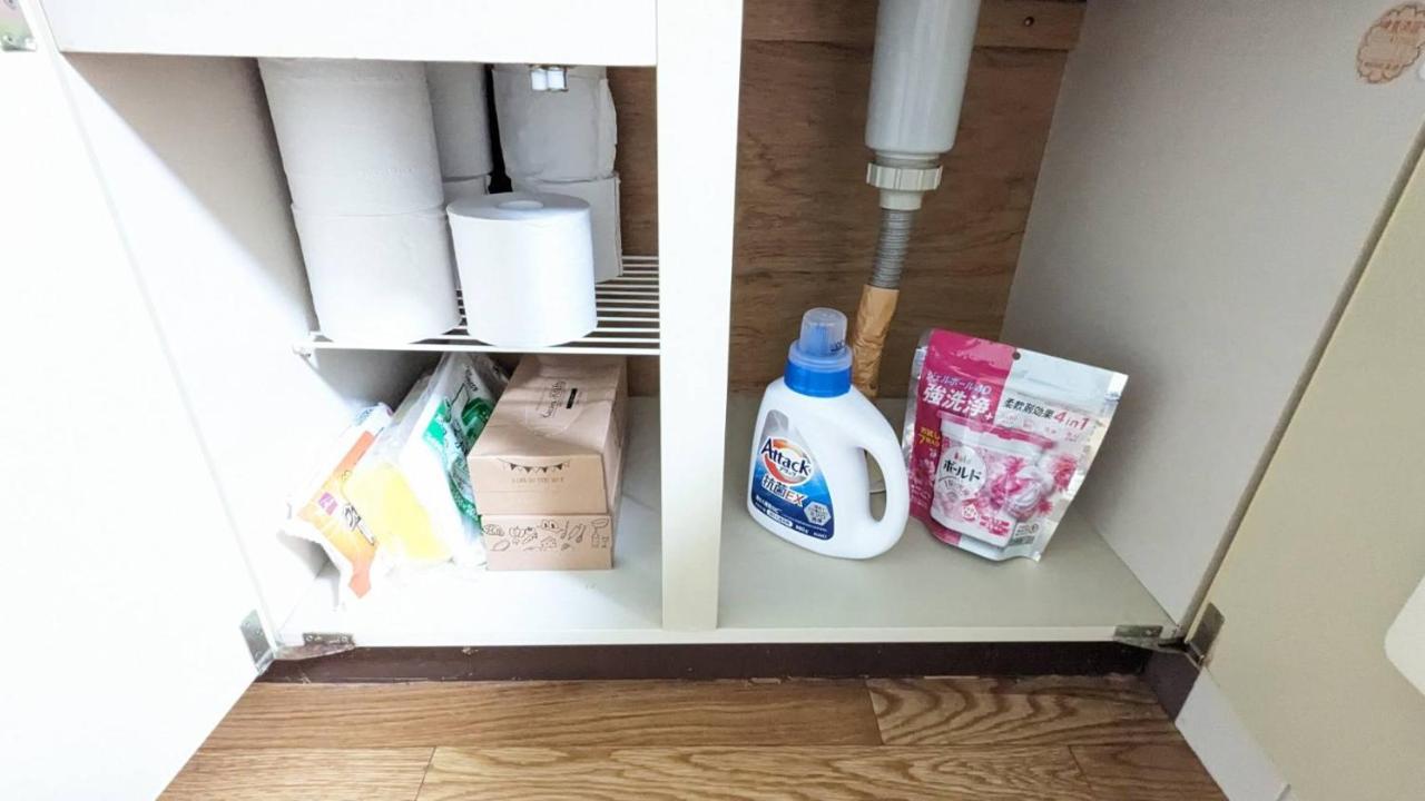 Appartement Skytree Self Check-in