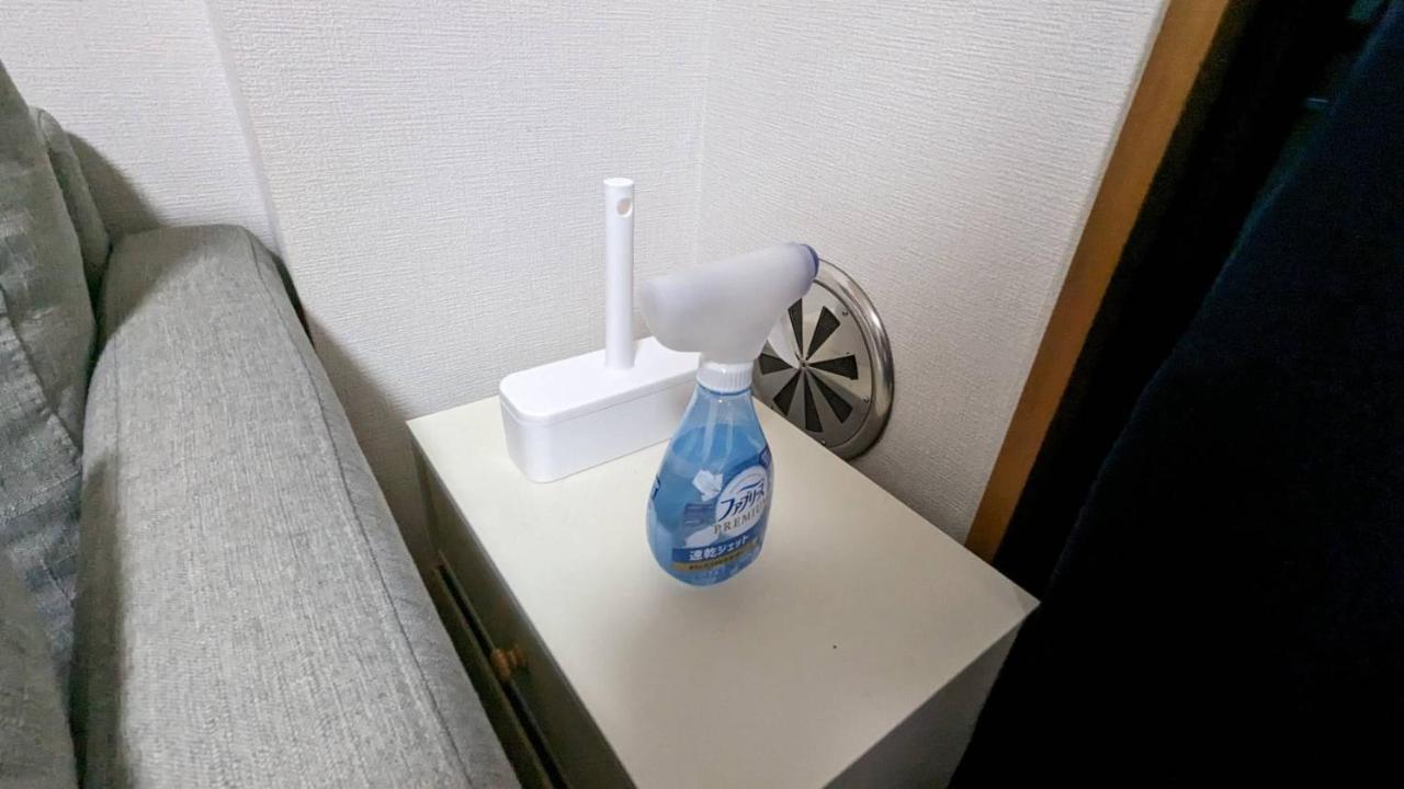 Skytree Self Check-in Appartement Tōkyō