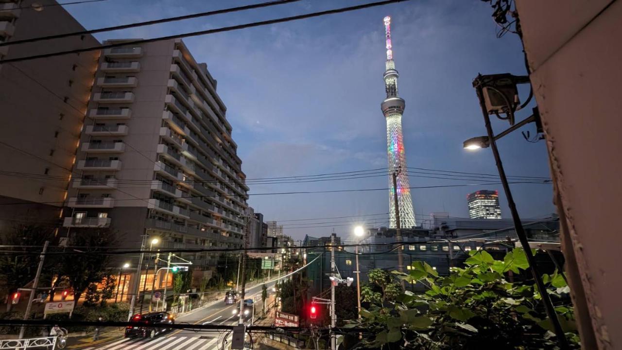 Skytree Self Check-in Appartement