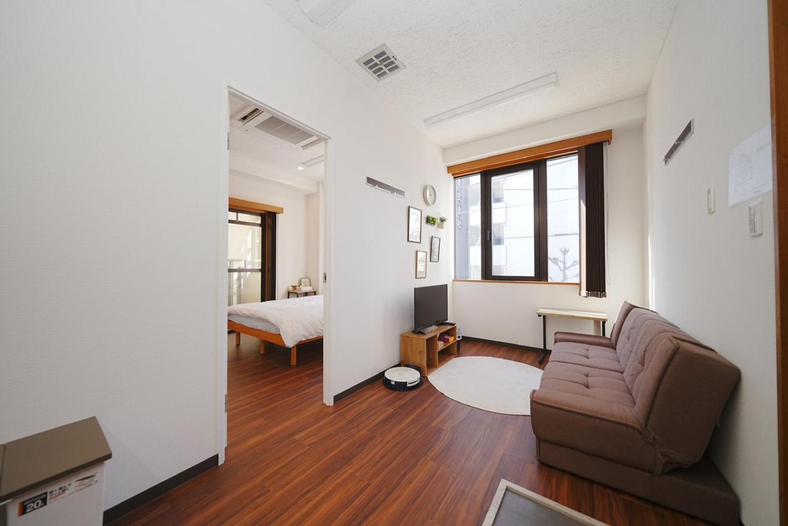 Skytree Self Check-in Appartement
