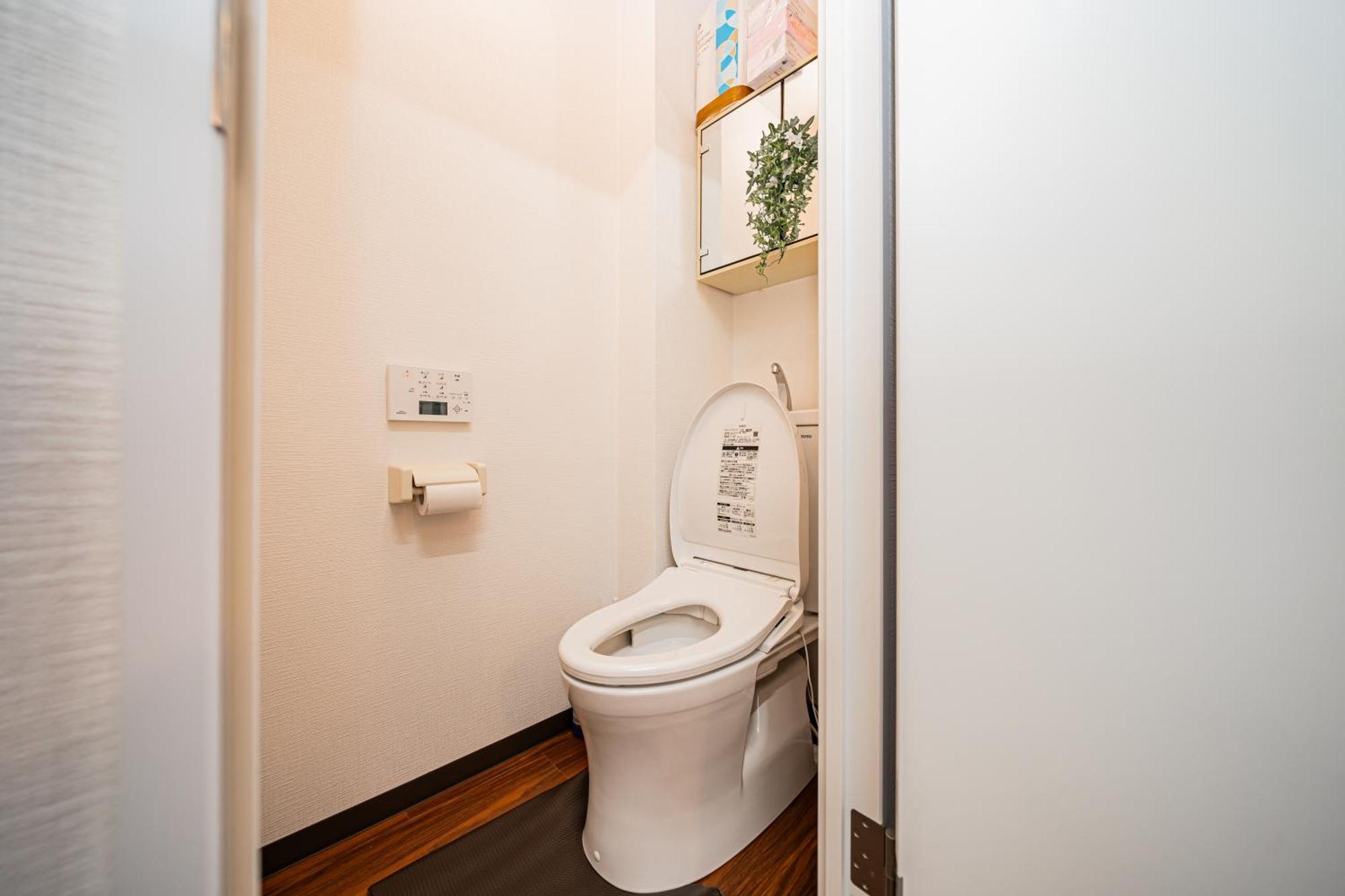 Skytree Self Check-in Appartement Tōkyō