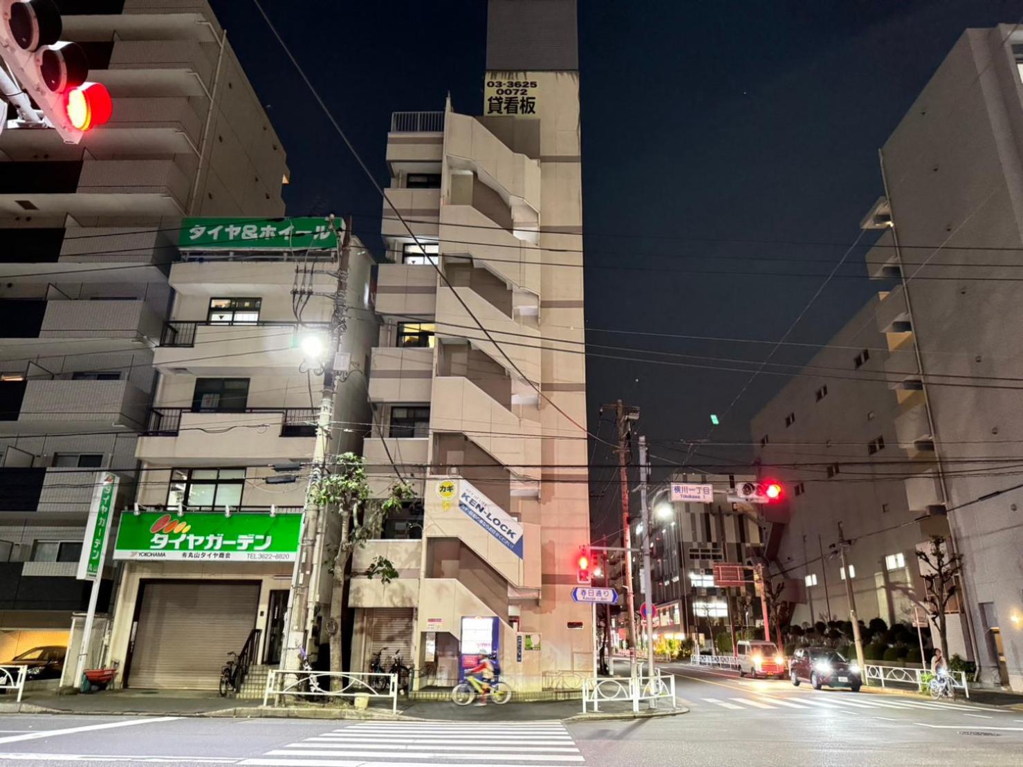Skytree Self Check-in Appartement