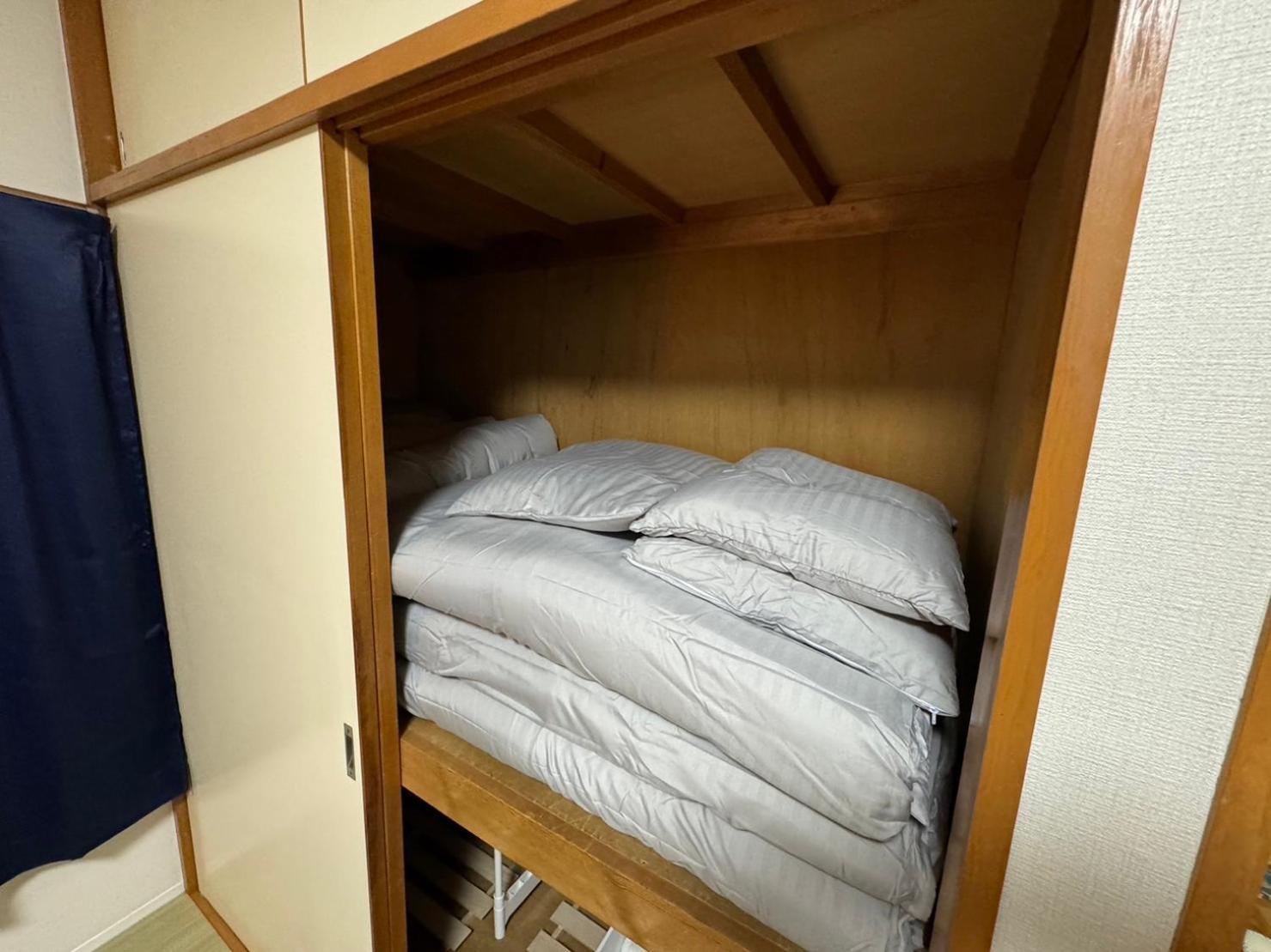 Appartement Skytree Self Check-in Tōkyō